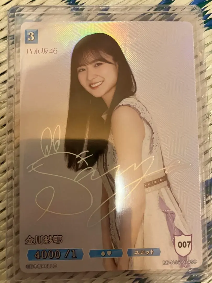 2026年最新】ビルディバイド 乃木坂 シークレットの人気アイテム