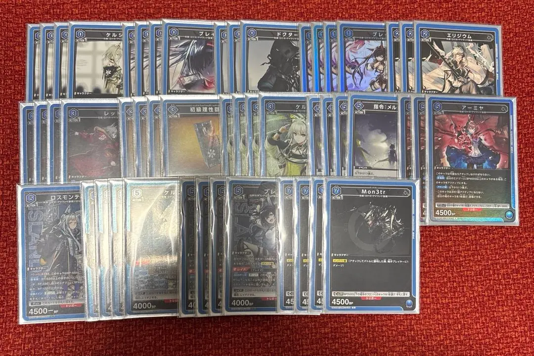 2026年最新】ケルシー デッキの人気アイテム - メルカリ