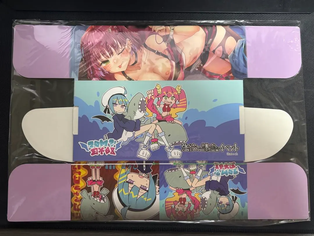 2026年最新】イビルツイン プレイマットの人気アイテム - メルカリ