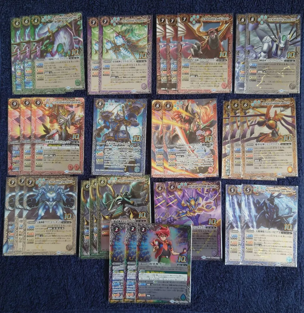 2026年最新】旧光導の人気アイテム - メルカリ