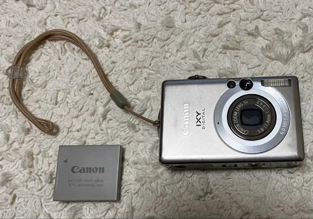 2026年最新】ixy70の人気アイテム - メルカリ