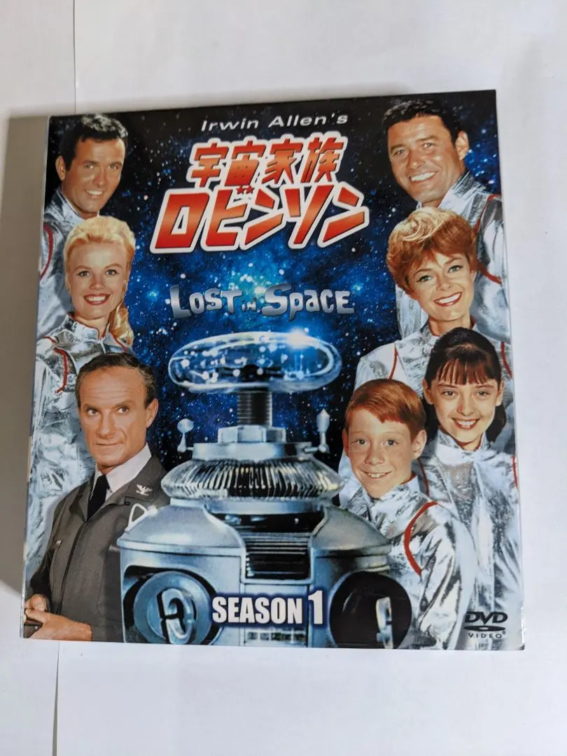 2026年最新】宇宙家族ロビンソン dvdの人気アイテム - メルカリ