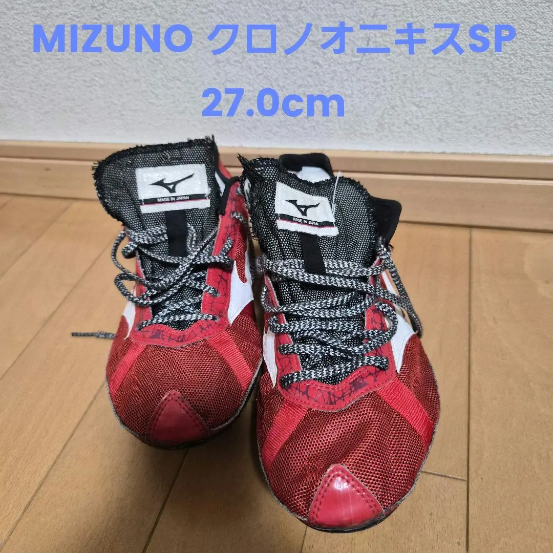 2026年最新】クロノオニキスの人気アイテム - メルカリ