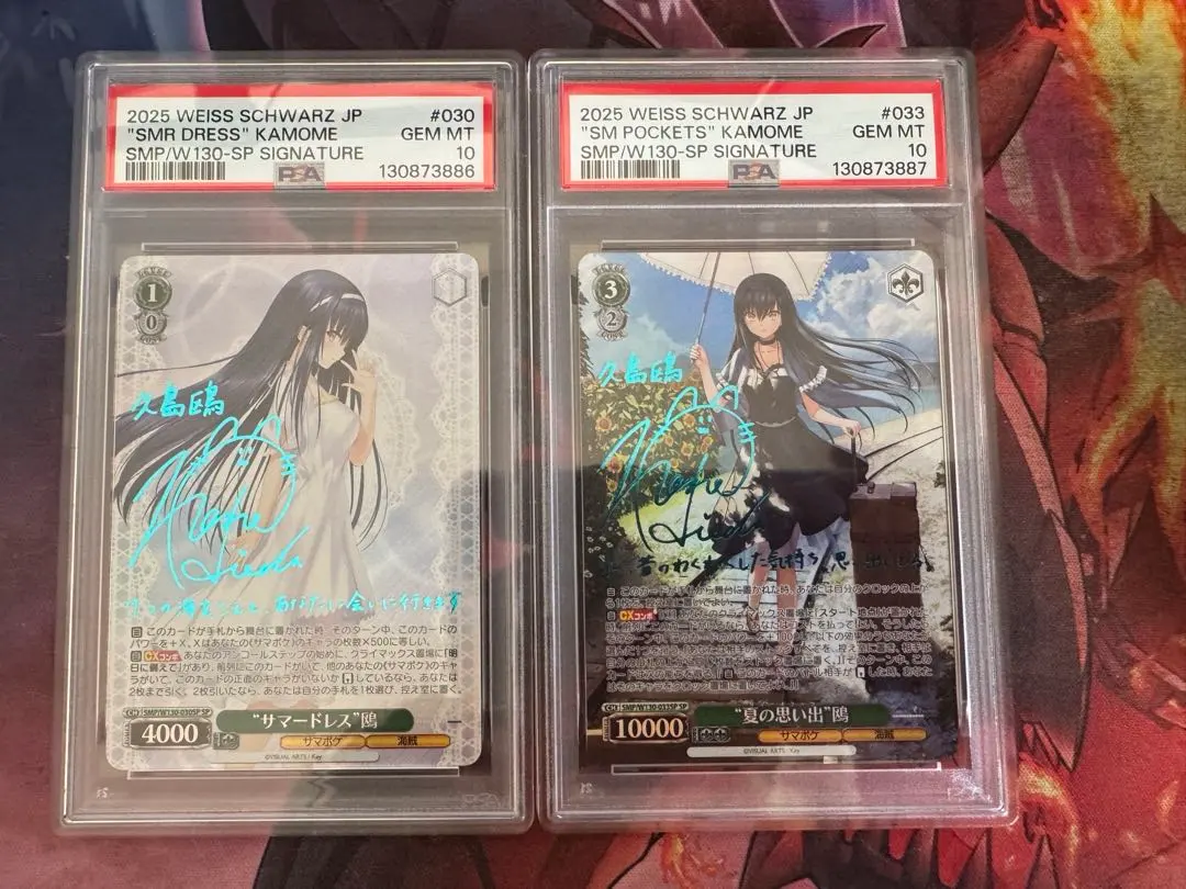 2026年最新】“サマードレス” 鴎 spの人気アイテム - メルカリ