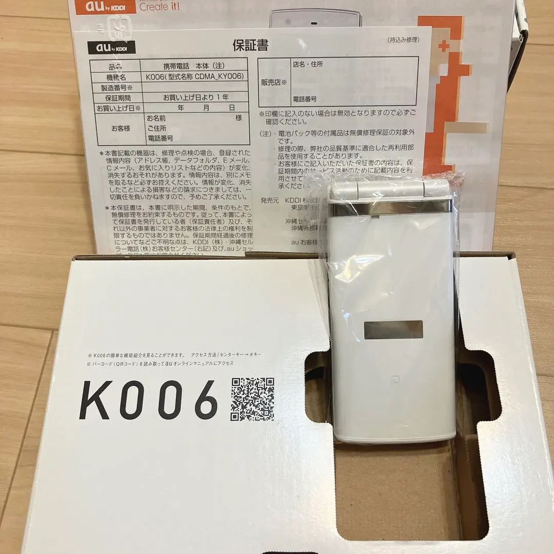 2026年最新】ガラケー au k006の人気アイテム - メルカリ