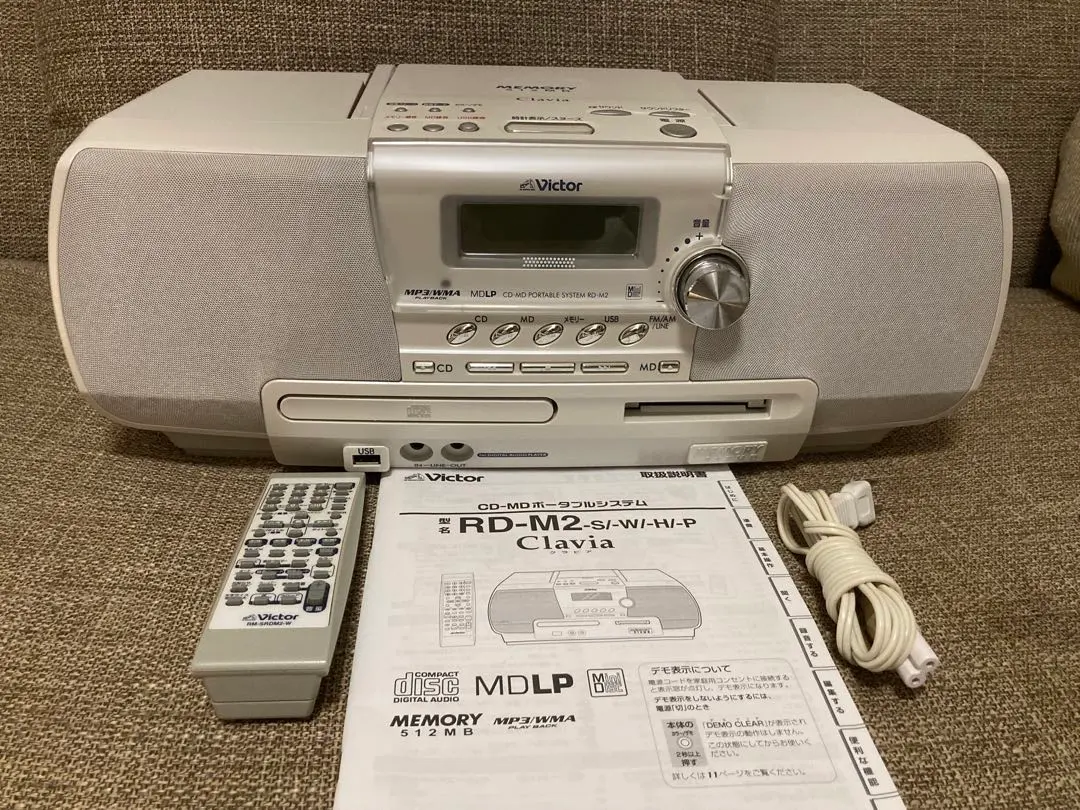 2026年最新】rd-m2 ビクターの人気アイテム - メルカリ