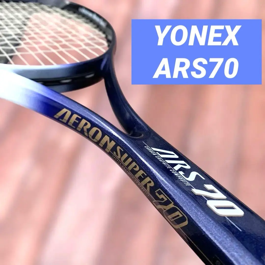 2026年最新】エアロンスーパー70の人気アイテム - メルカリ