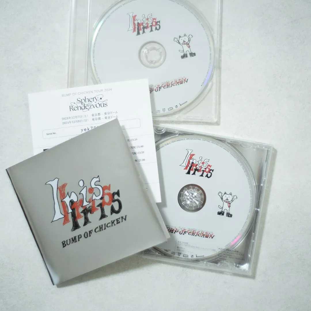 2026年最新】BUMP of chicken iris 初回限定盤の人気アイテム - メルカリ