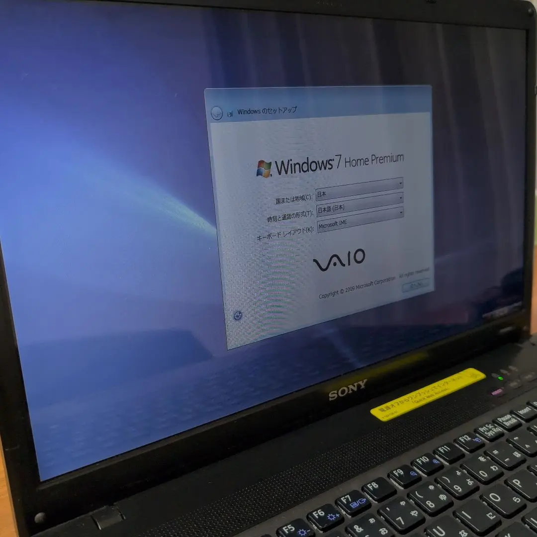 2026年最新】SONY VAIO PCVの人気アイテム - メルカリ