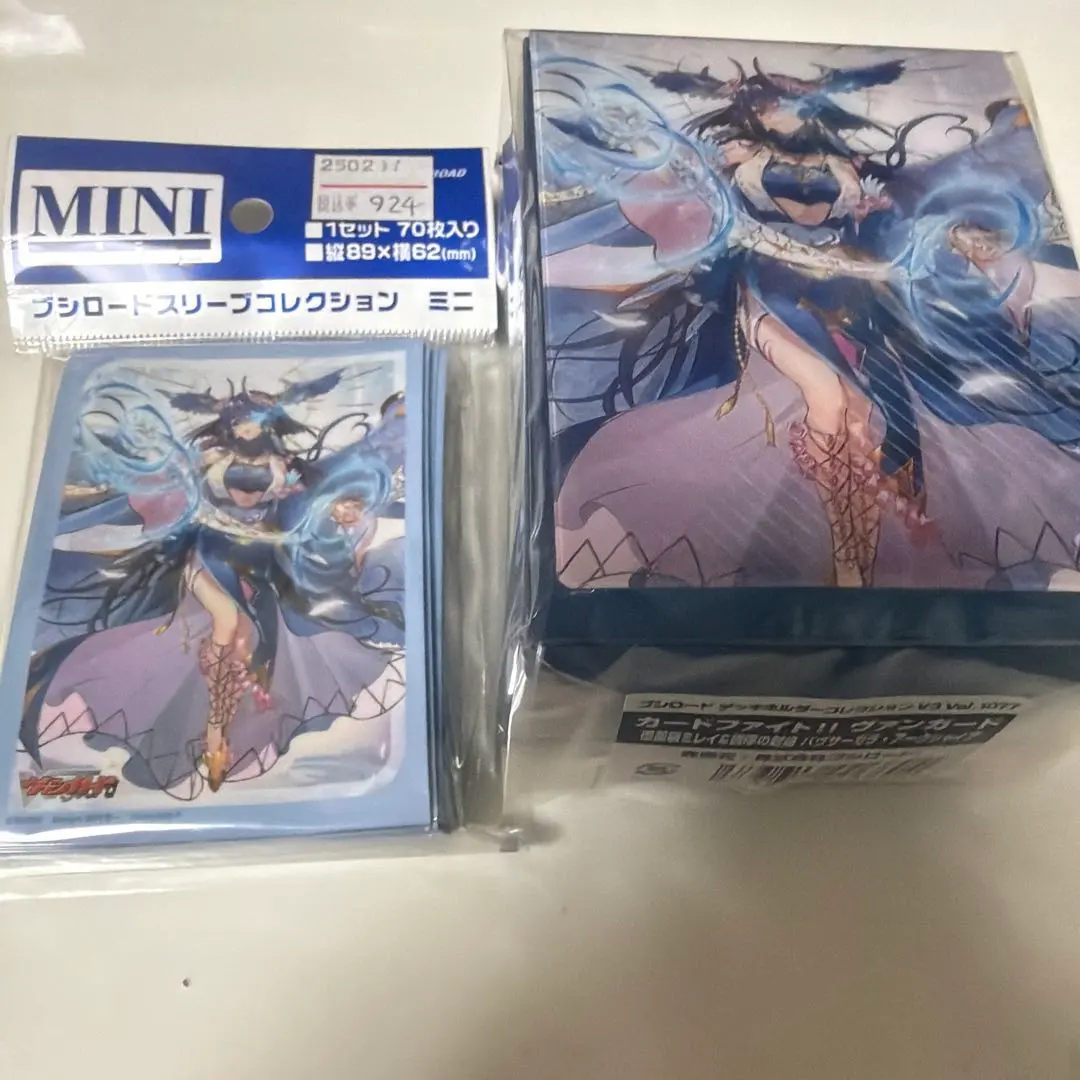 2026年最新】ヴァンガード バヴサーガラ デッキの人気アイテム - メルカリ