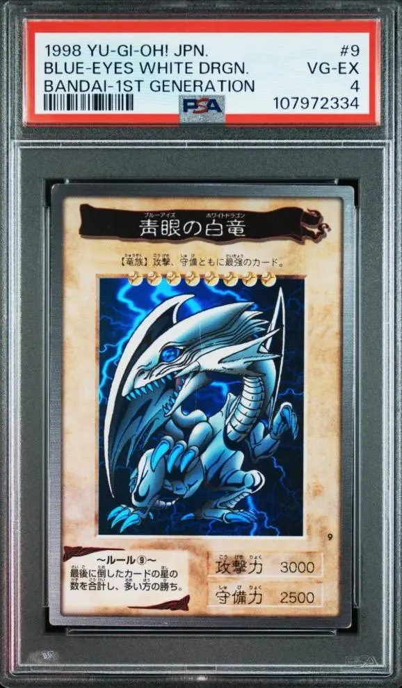 m31506957183_1.jpg?1748853876