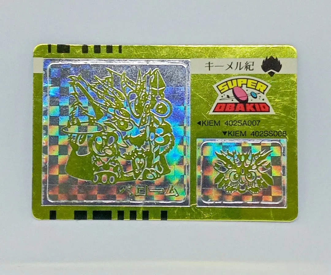 2026年最新】スーパーオバキッドの人気アイテム - メルカリ