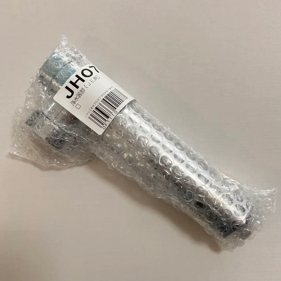 2026年最新】JH070Mの人気アイテム - メルカリ