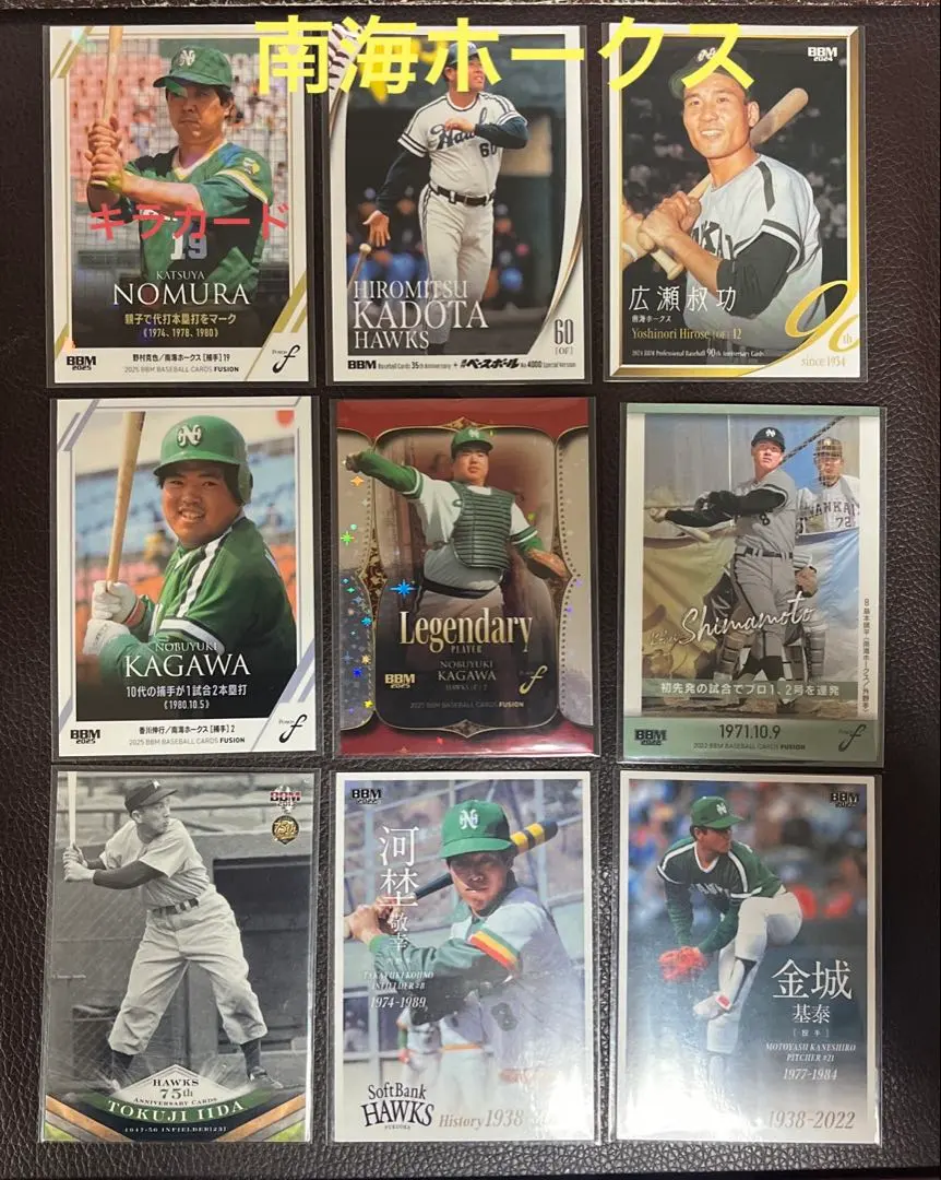 2026年最新】河埜敬幸の人気アイテム - メルカリ