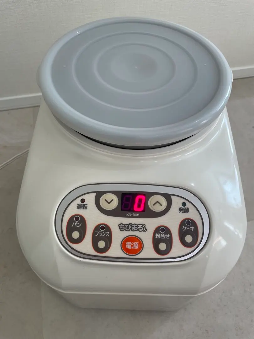 2026年最新】大正 こねの人気アイテム - メルカリ