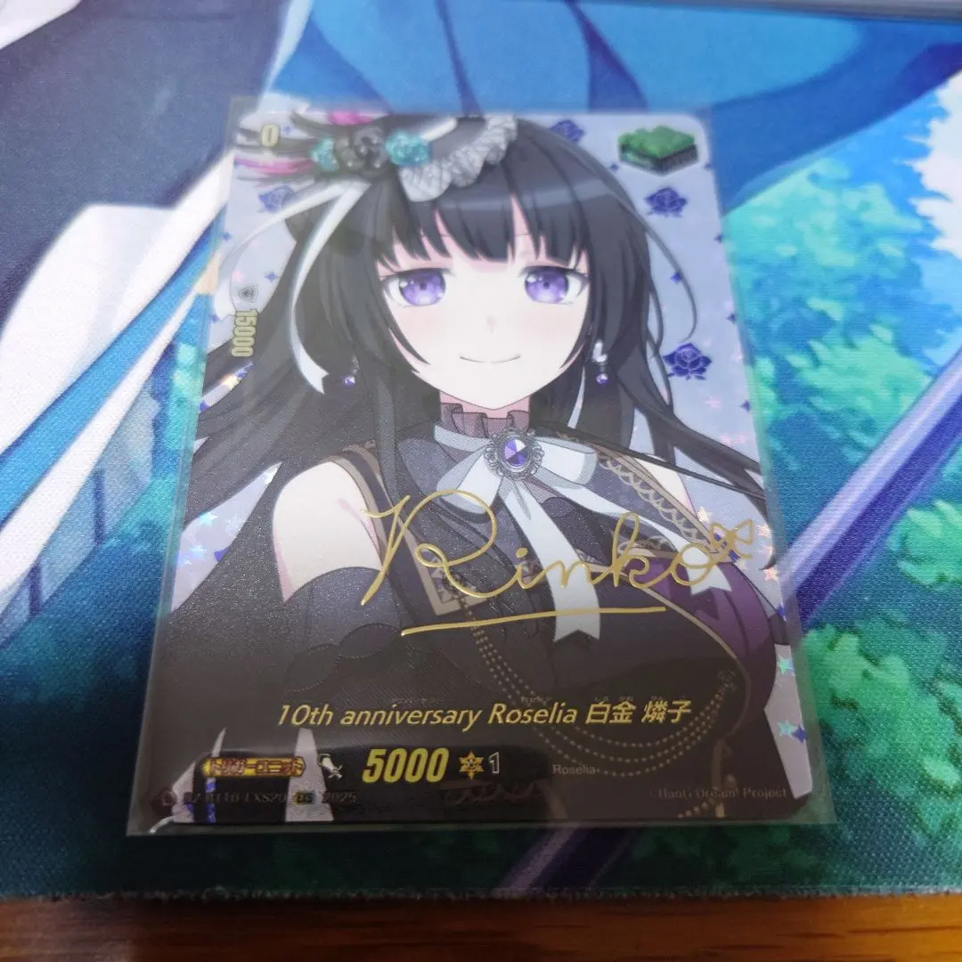 2026年最新】白金燐子 ヴァンガードの人気アイテム - メルカリ