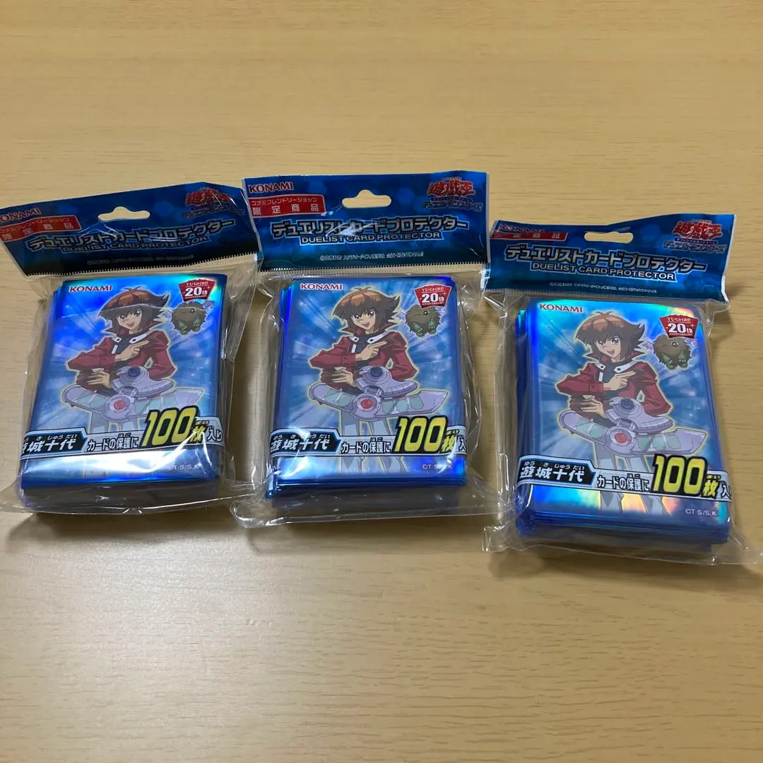 2026年最新】十代 スリーブ 初期の人気アイテム - メルカリ