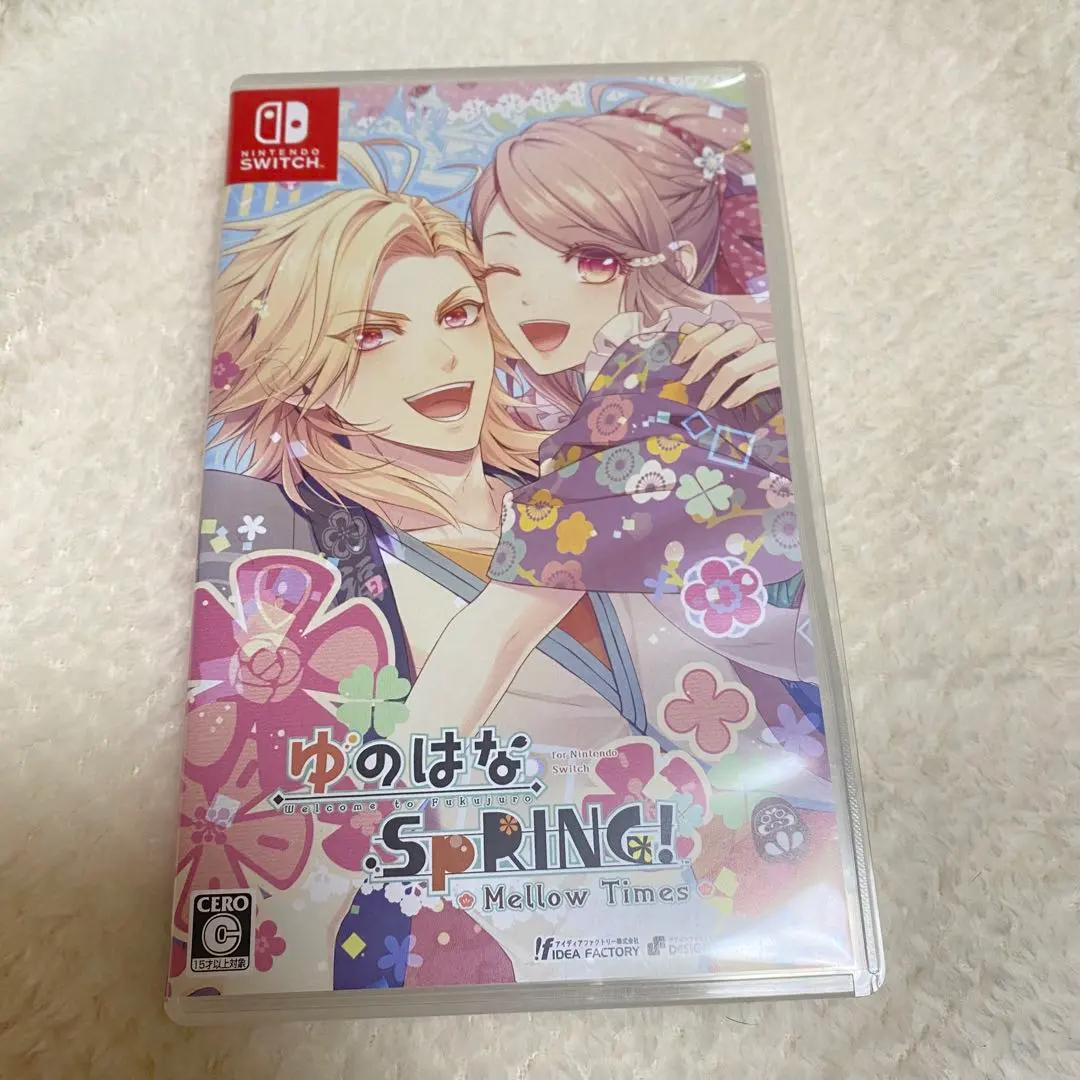 2026年最新】ゆのはなspring switchの人気アイテム - メルカリ
