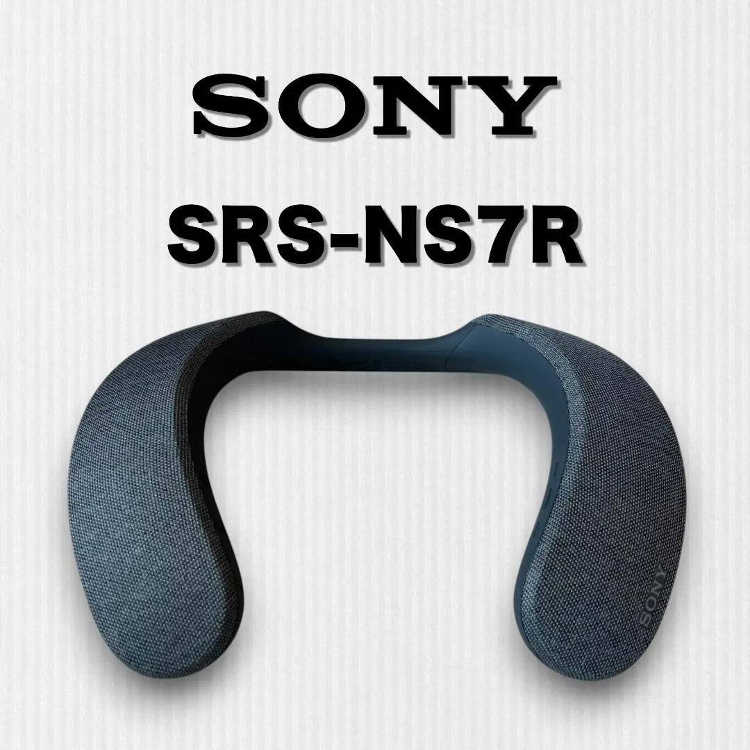 2026年最新】srs-ns7rの人気アイテム - メルカリ