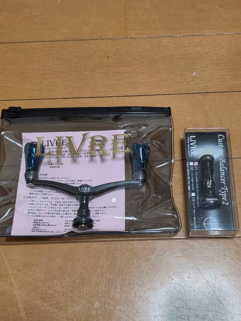 2026年最新】エギ王 リブレの人気アイテム - メルカリ