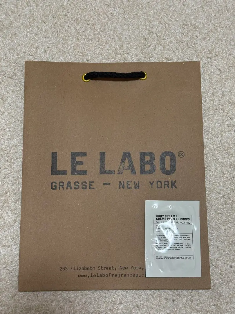 2026年最新】LOEWEボディクリームの人気アイテム - メルカリ