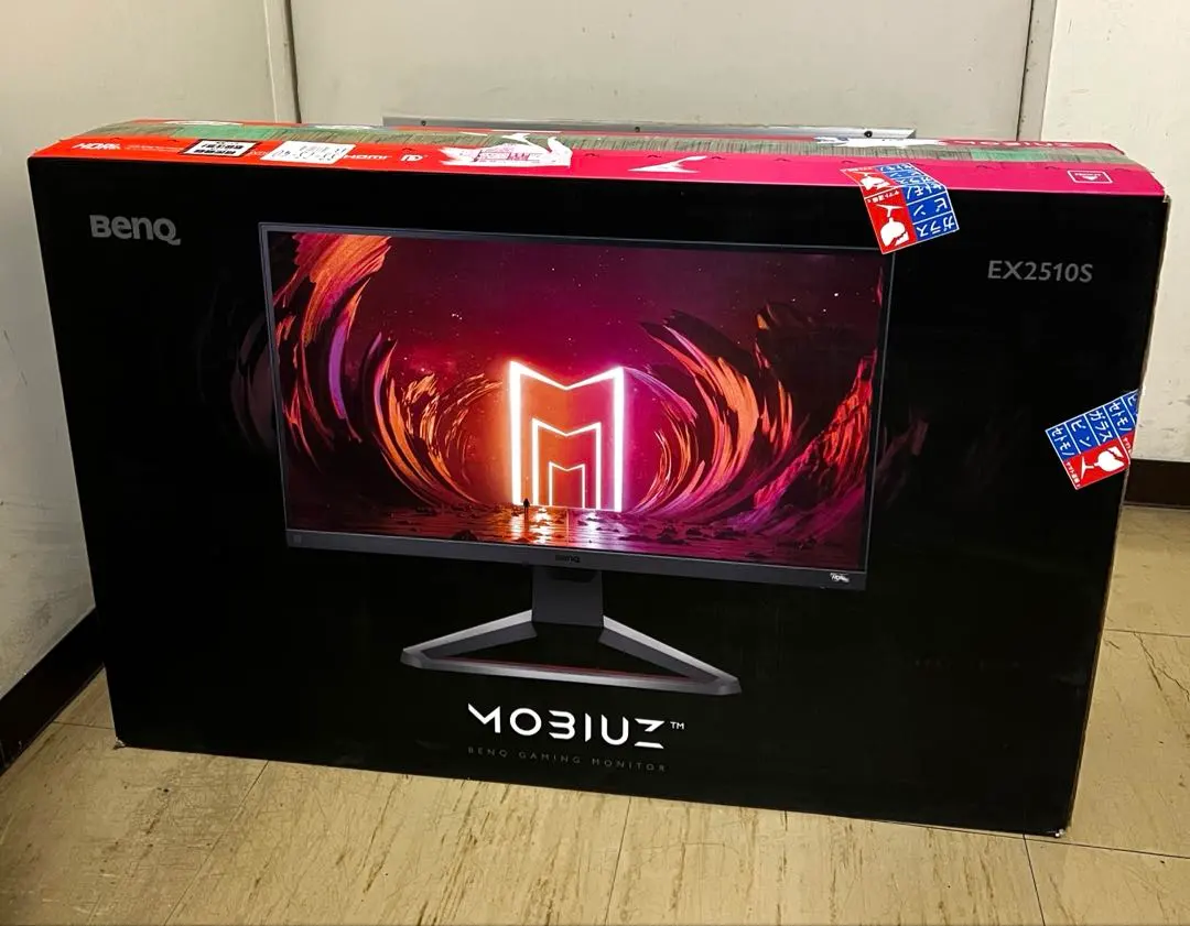 2026年最新】BenQ MOBIUZ EX2510S ゲーミングモニターの人気アイテム
