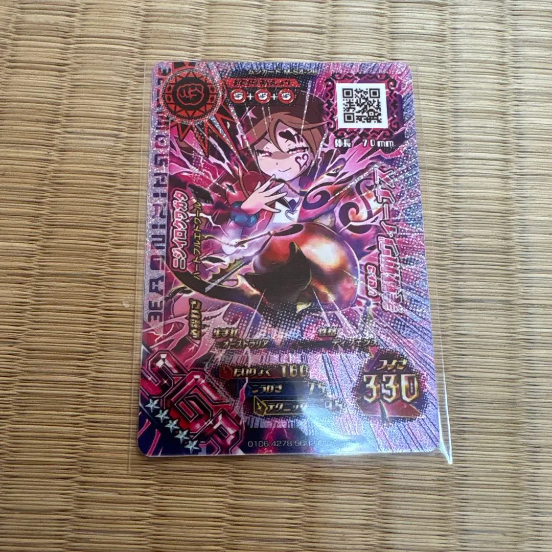 2026年最新】ムシキング カード sgrの人気アイテム - メルカリ