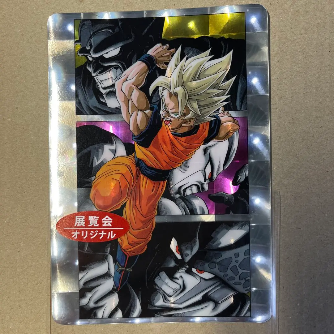 2026年最新】ドラゴンボール 展 ホロカードの人気アイテム - メルカリ