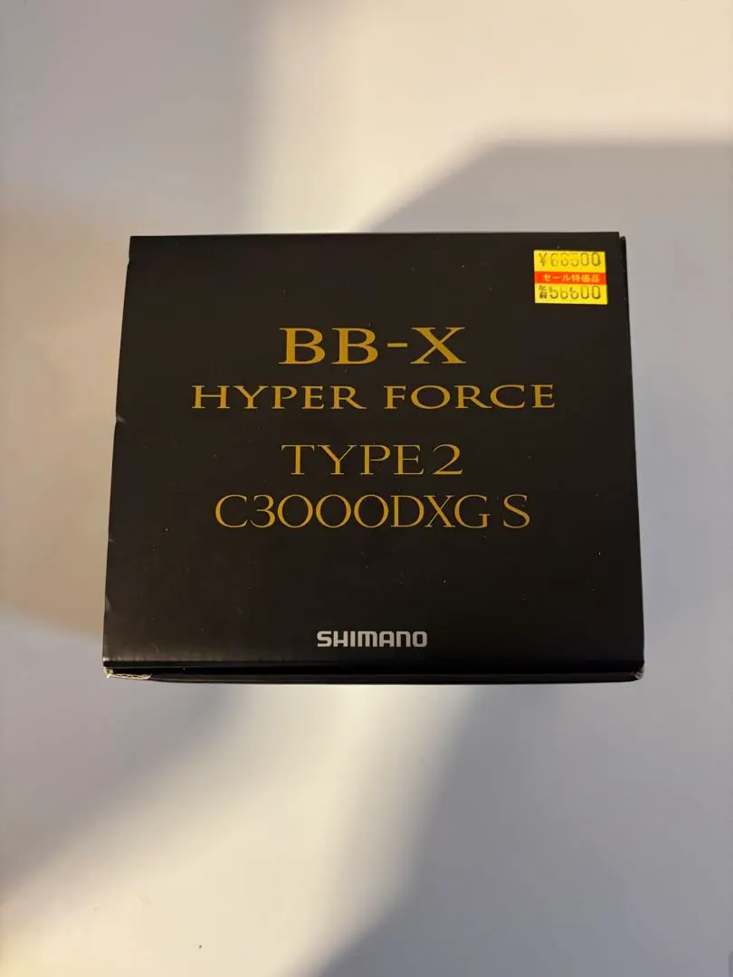 2026年最新】ハイパーフォース c3000dxgの人気アイテム - メルカリ