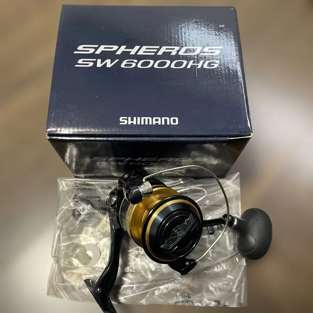 2026年最新】スフェロス sw 8000pgの人気アイテム - メルカリ