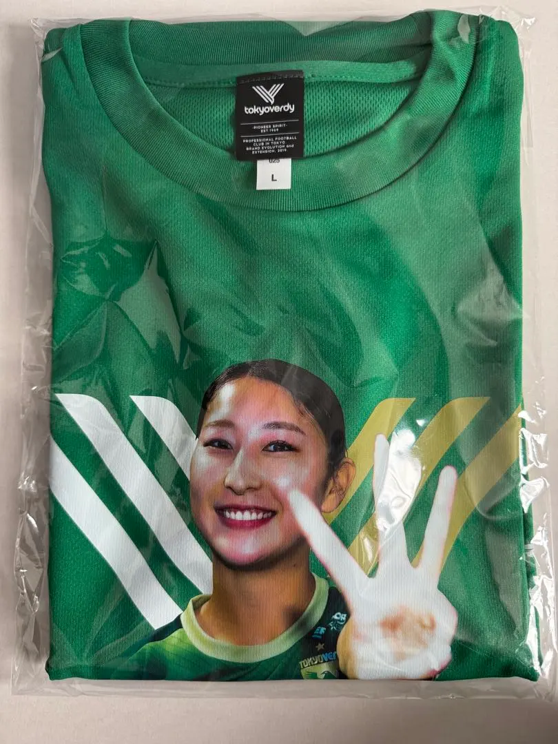 2026年最新】塩越柚歩の人気アイテム - メルカリ