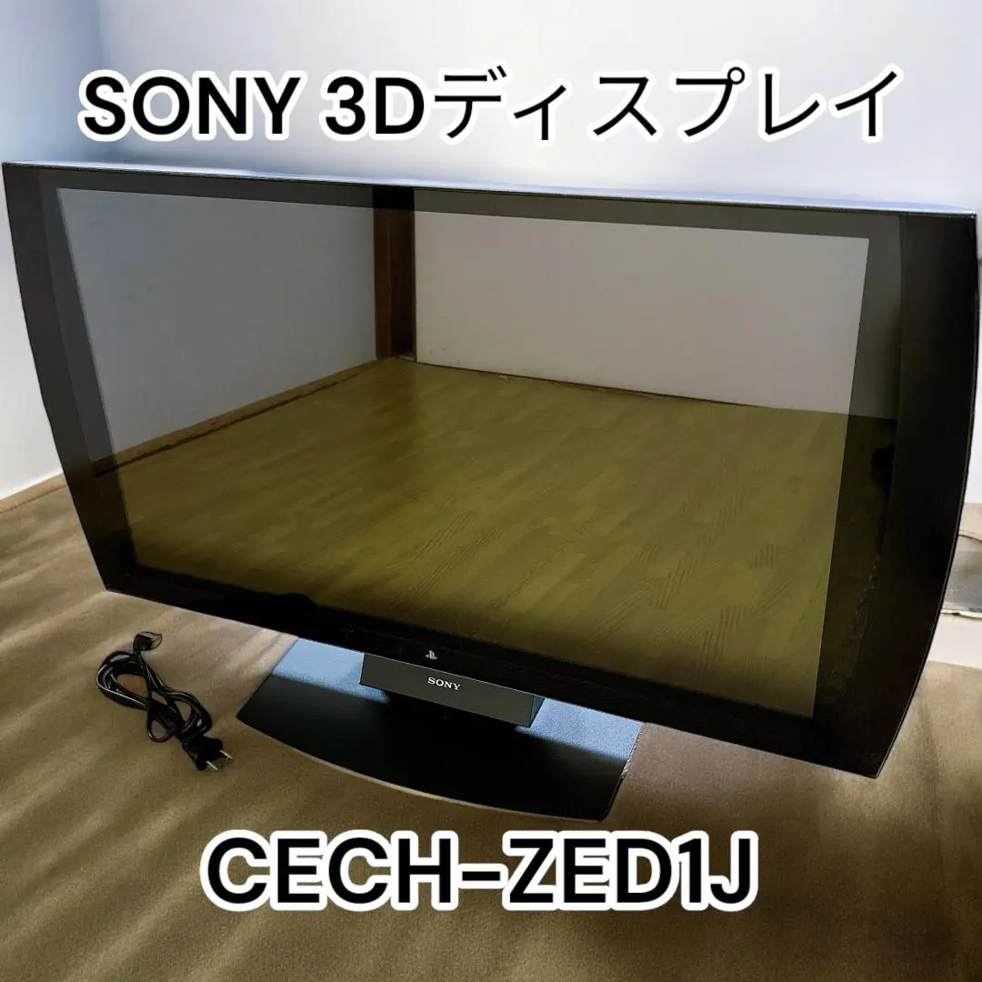 2026年最新】CECH-ZED1Jの人気アイテム - メルカリ