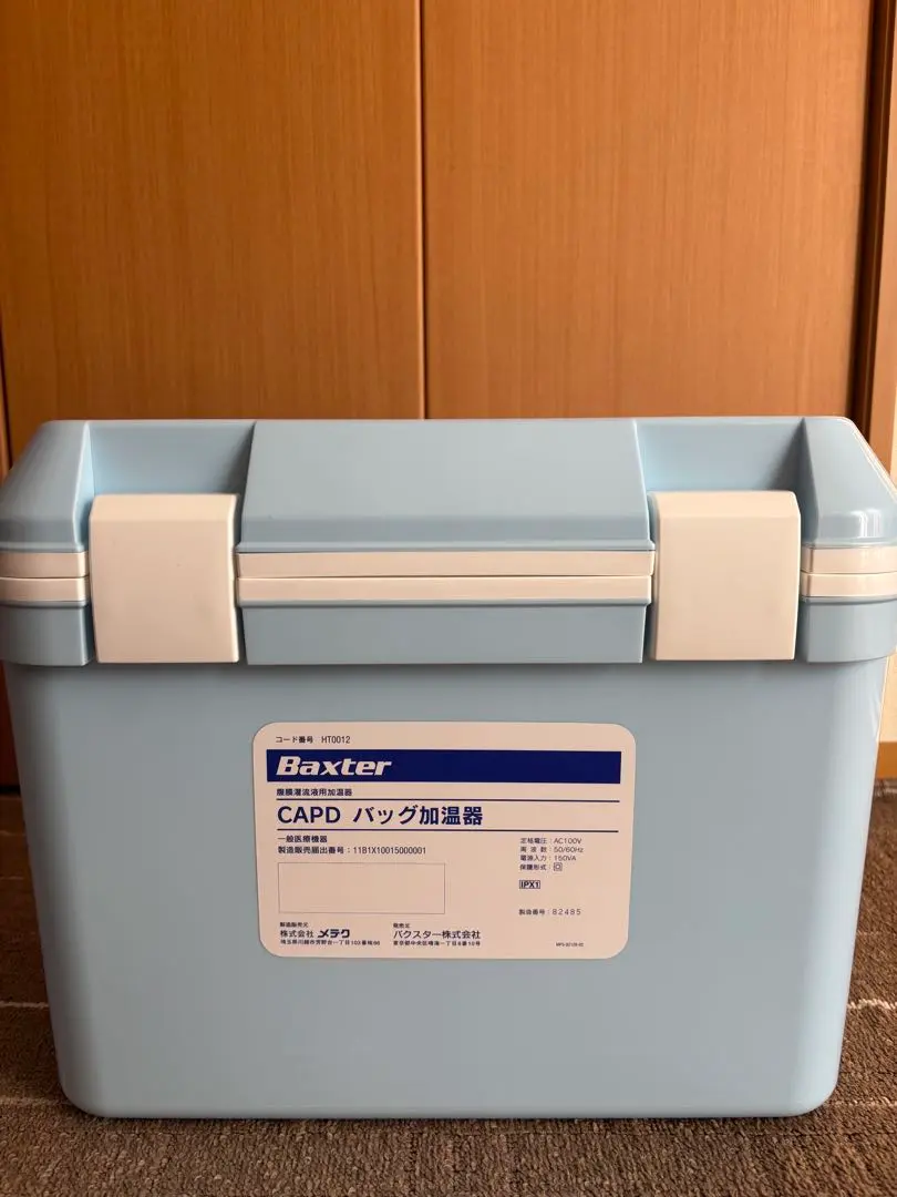 2026年最新】腹膜透析加温器の人気アイテム - メルカリ