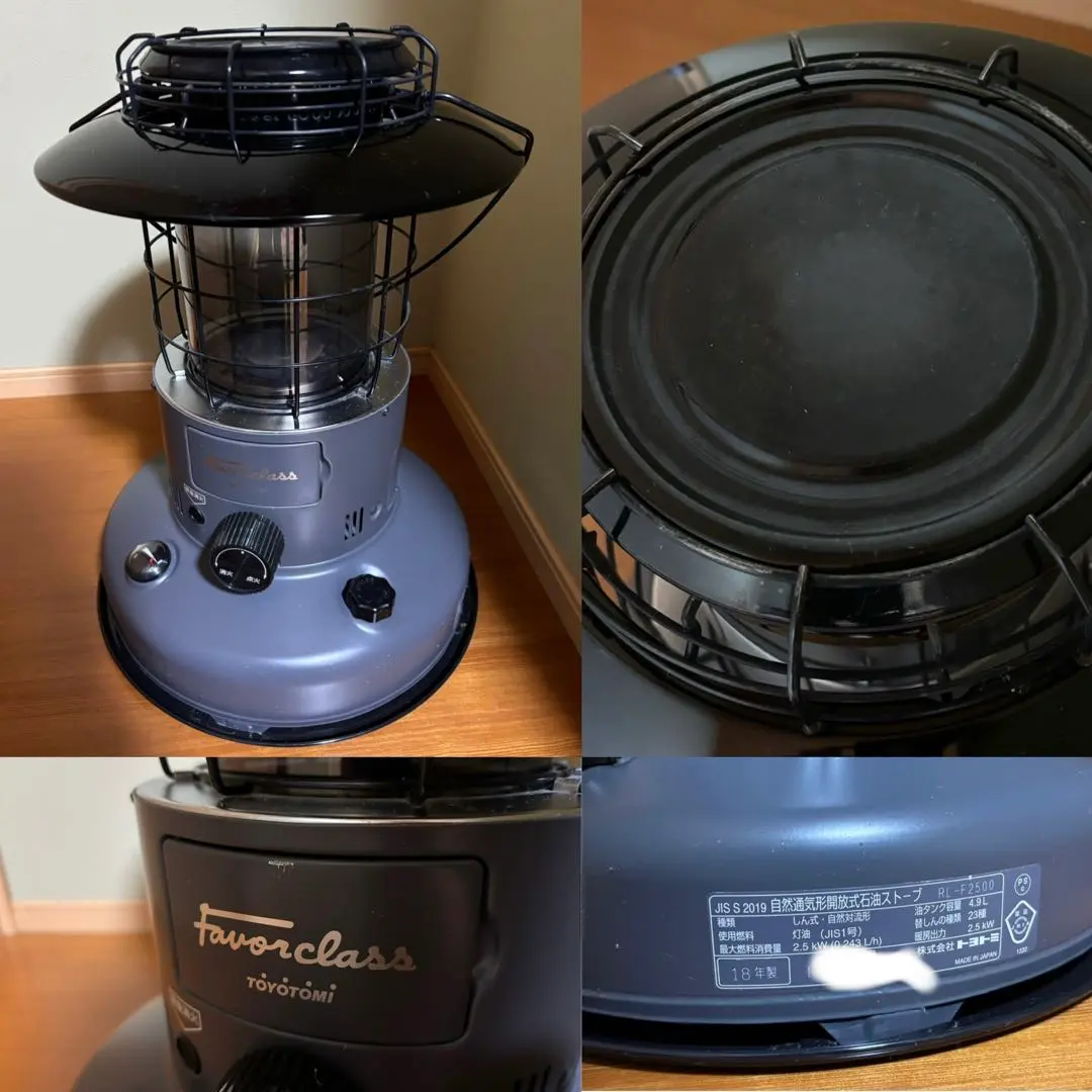 2026年最新】toyotomi rl-f2500(h) トヨトミ ストーブ レインボーの
