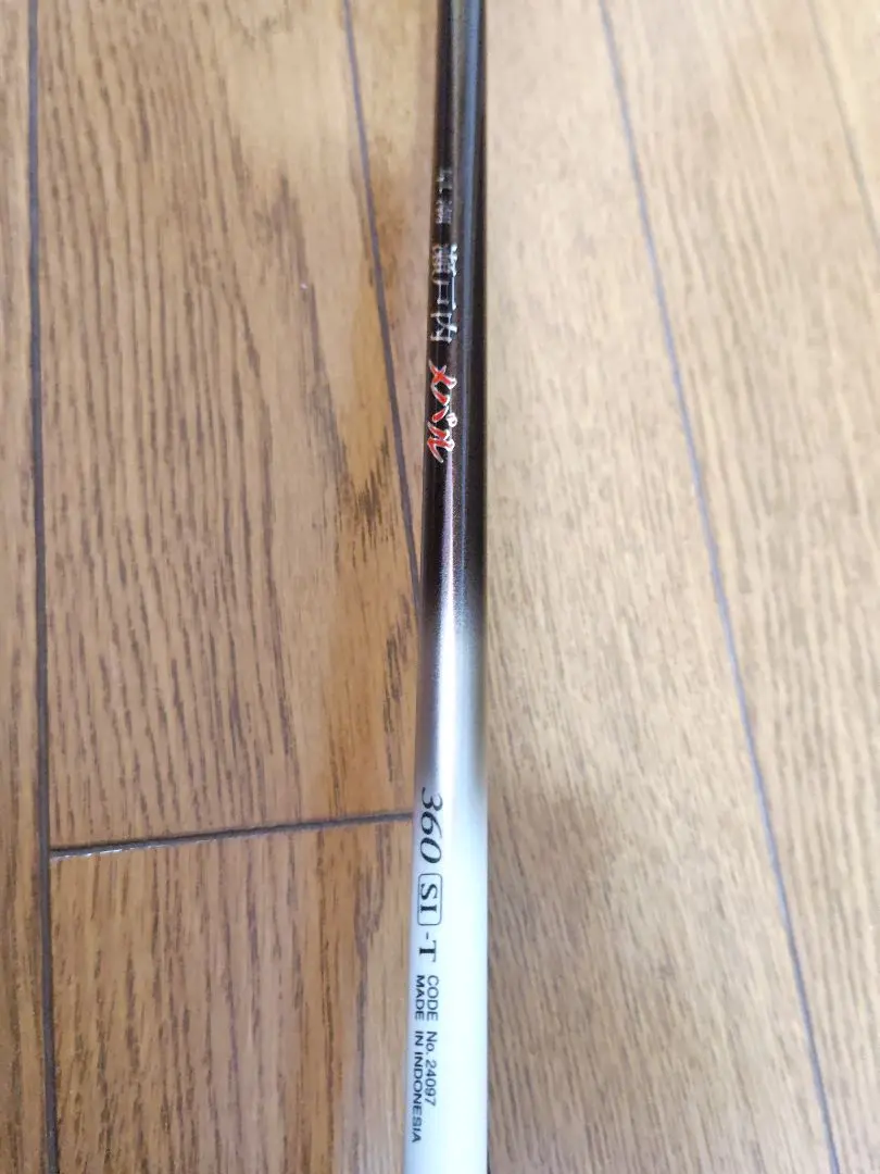 2026年最新】早潮 瀬戸内メバル si-tの人気アイテム - メルカリ