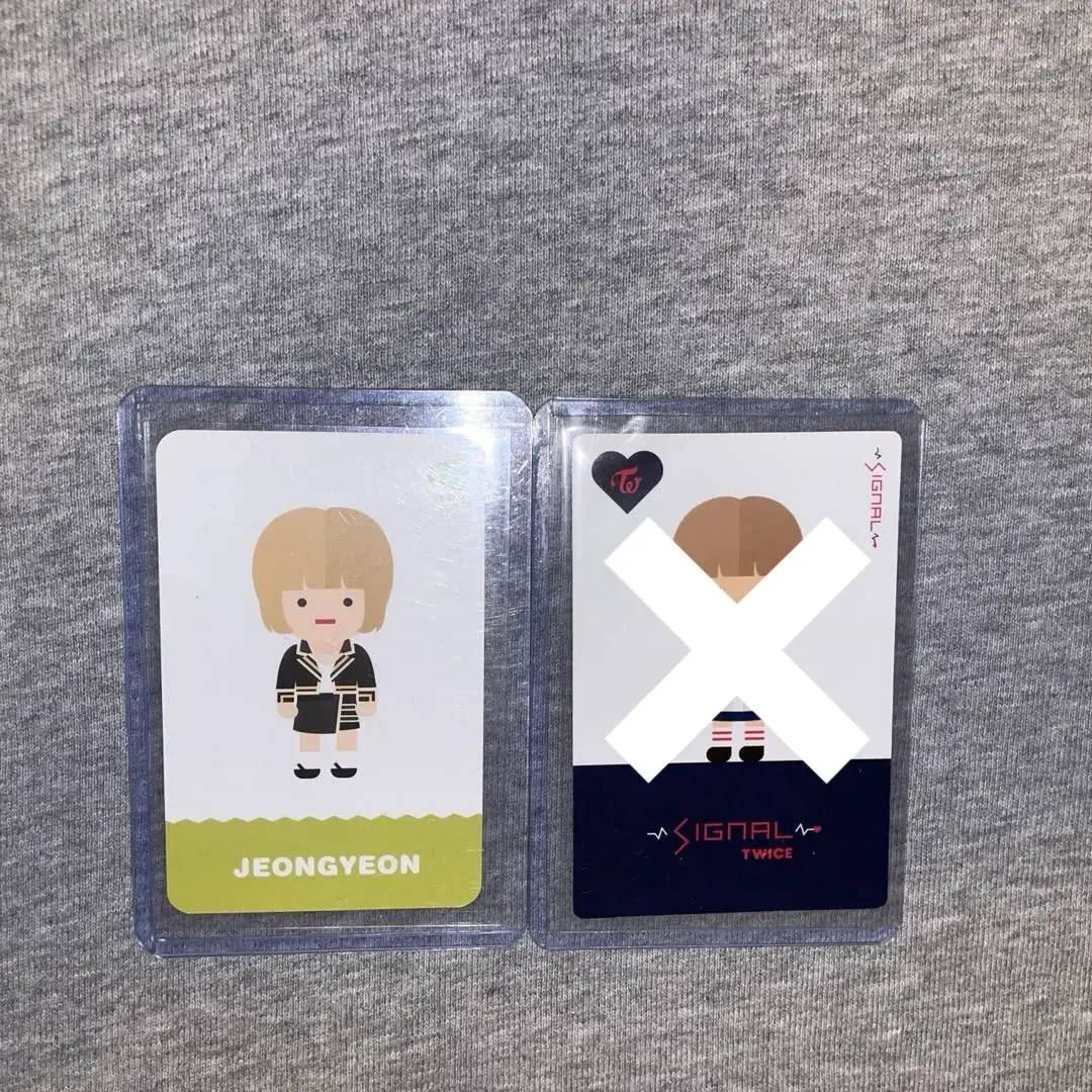 2026年最新】twice ジョンヨン ttの人気アイテム - メルカリ