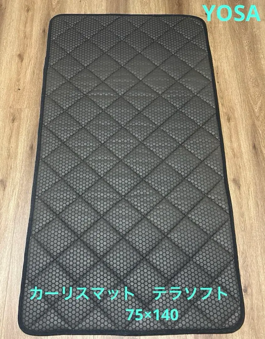2026年最新】ヨサ yosa マットの人気アイテム - メルカリ