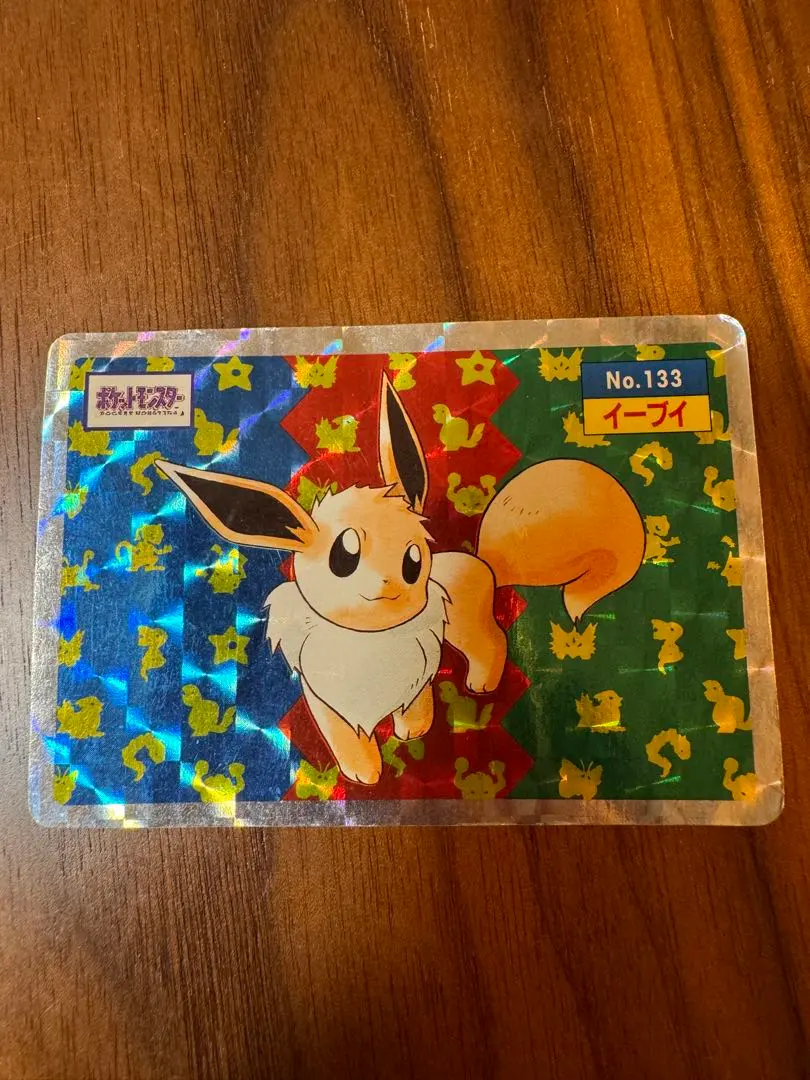 2026年最新】トップサン イーブイの人気アイテム - メルカリ