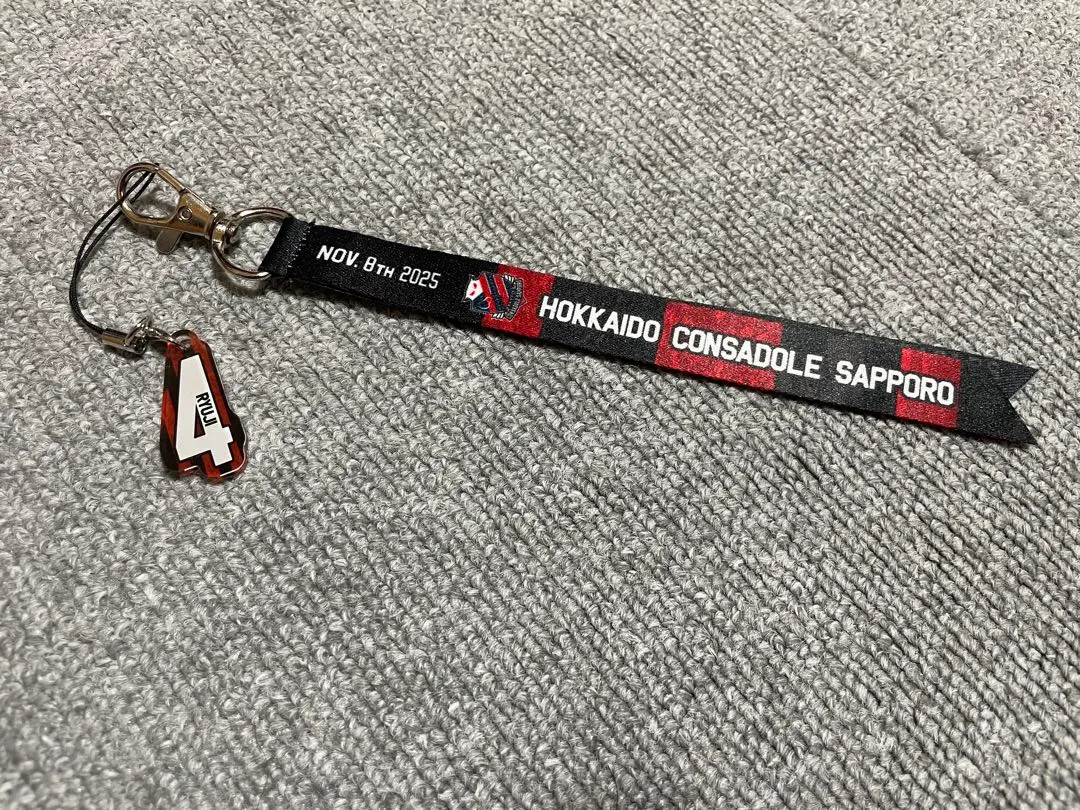 2026年最新】河合竜二の人気アイテム - メルカリ