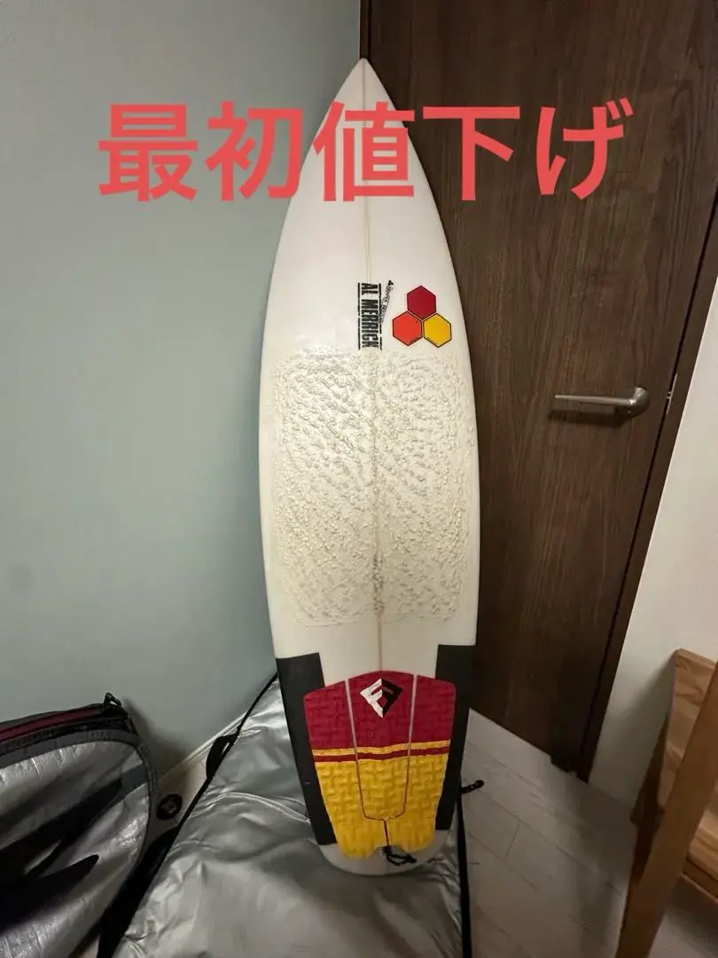 2026年最新】アルメリック ネックベアードの人気アイテム - メルカリ