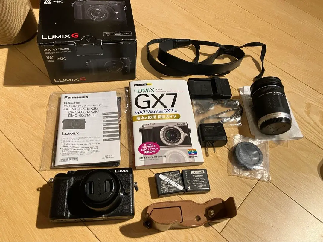 2026年最新】lumix gx7mk2 レンズの人気アイテム - メルカリ