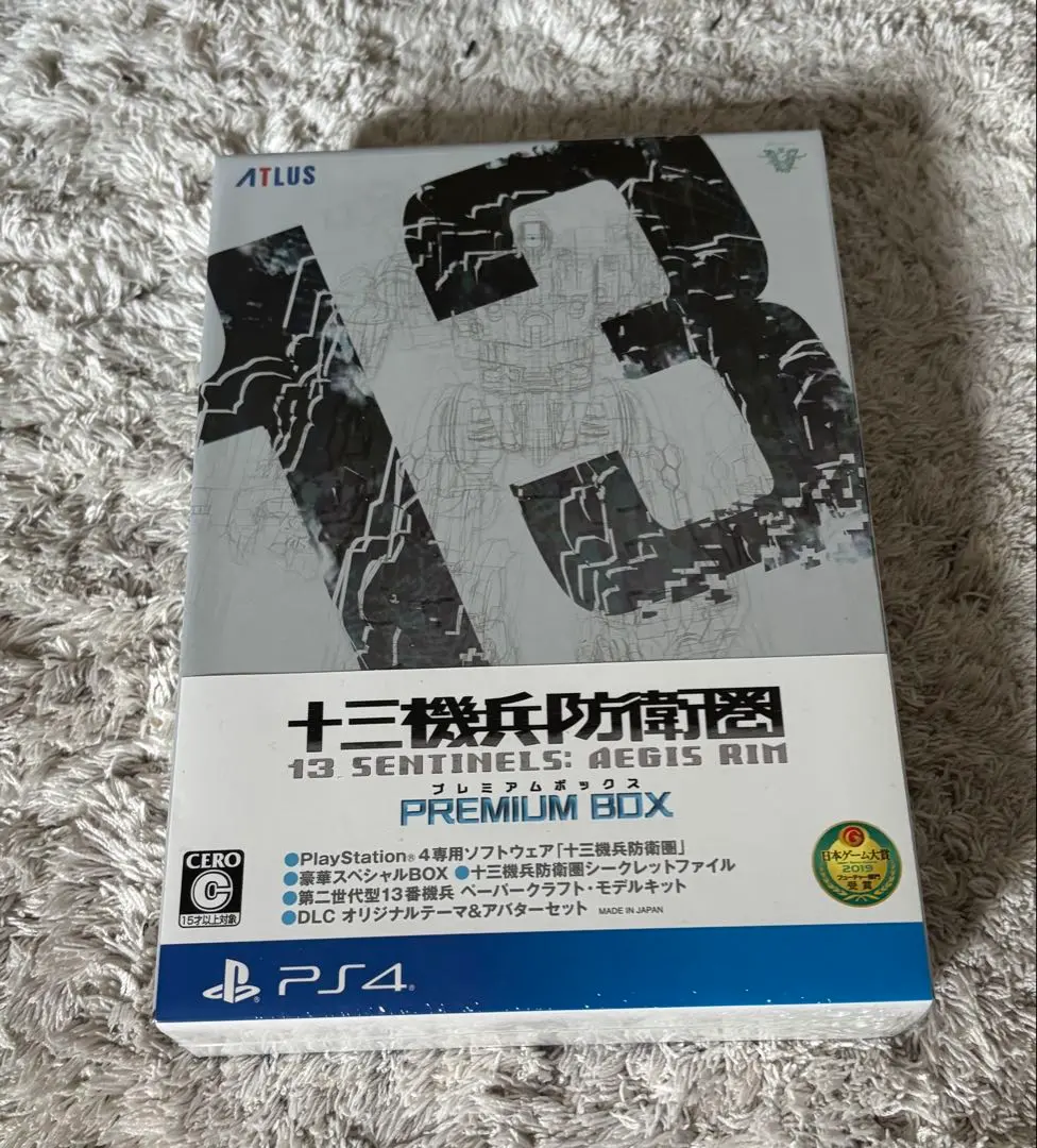 2026年最新】十三機兵防衛圏 プレミアムの人気アイテム - メルカリ