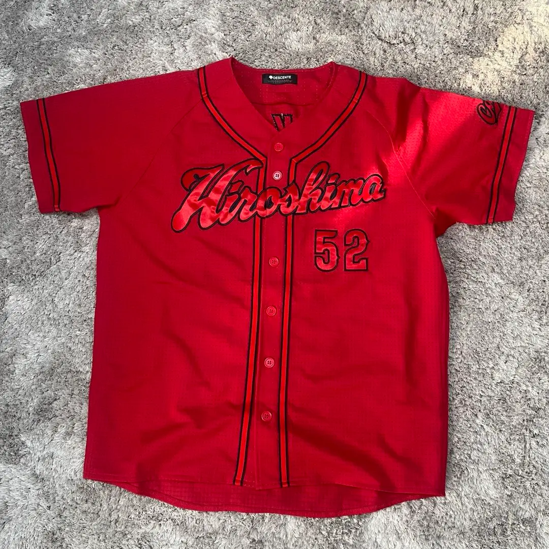 2026年最新】末包 ユニフォームの人気アイテム - メルカリ