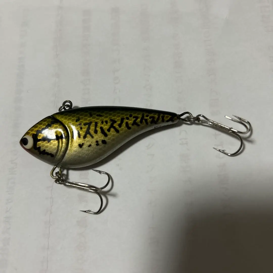 2026年最新】ランカーズクラブの人気アイテム - メルカリ