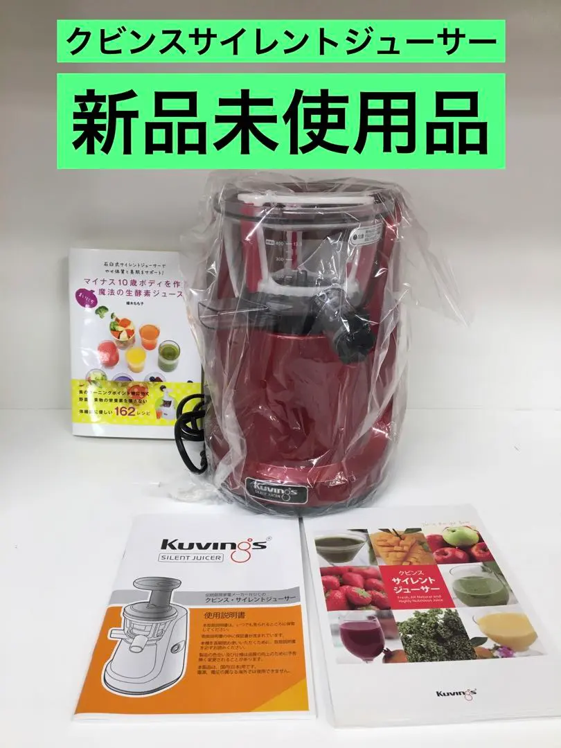 2026年最新】NS-993PSM 中古の人気アイテム - メルカリ