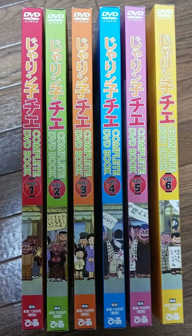 2026年最新】じゃりン子チエ dvd 6の人気アイテム - メルカリ