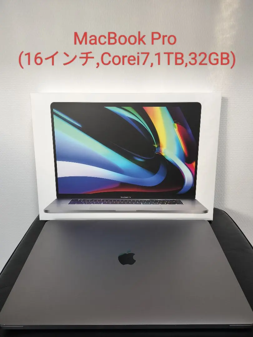 2026年最新】macbook pro 2018 15インチ i7 32gb 1tbの人気アイテム