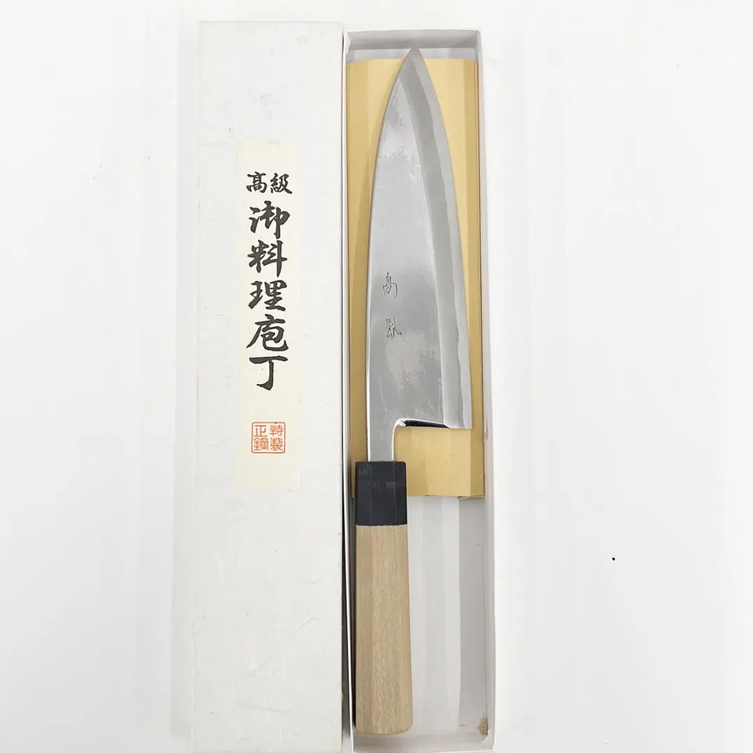 2026年最新】高鳳包丁の人気アイテム - メルカリ