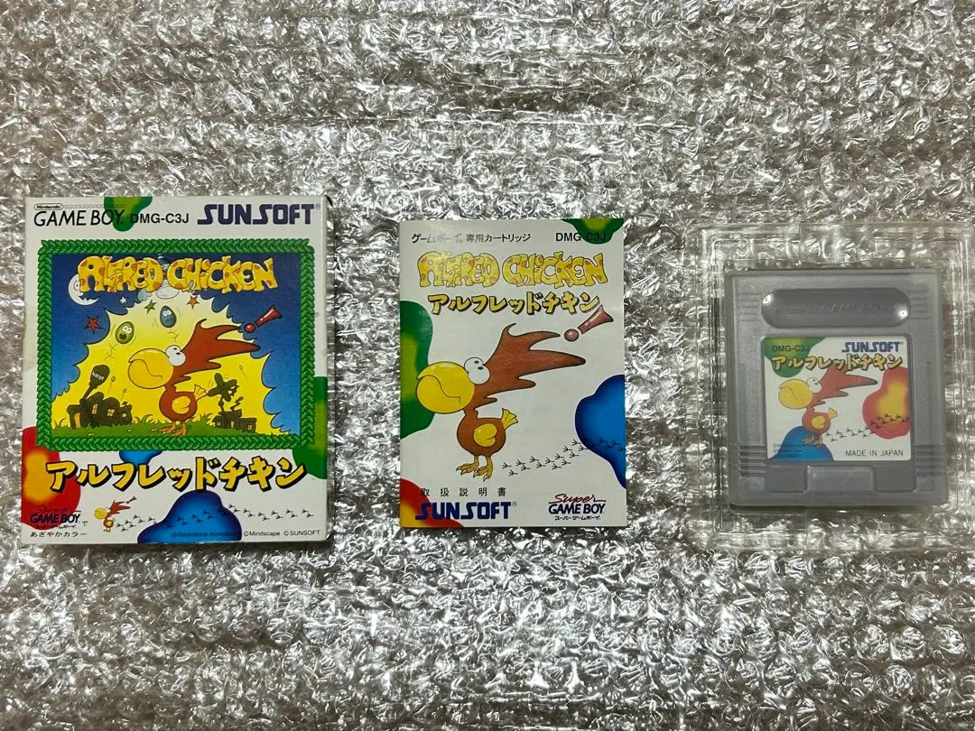 2026年最新】アルフレッドチキン GBの人気アイテム - メルカリ