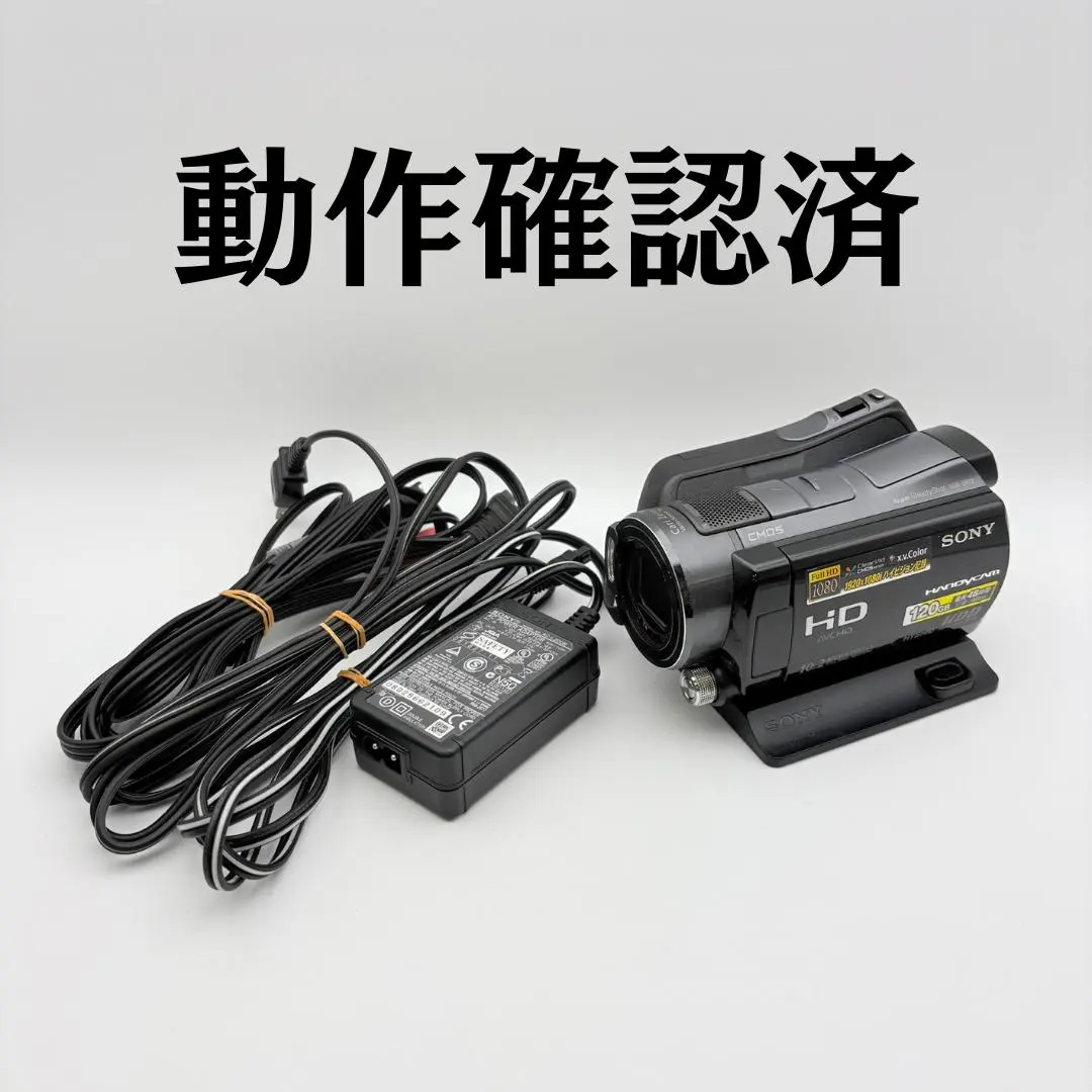 2026年最新】HDR-SR12の人気アイテム - メルカリ